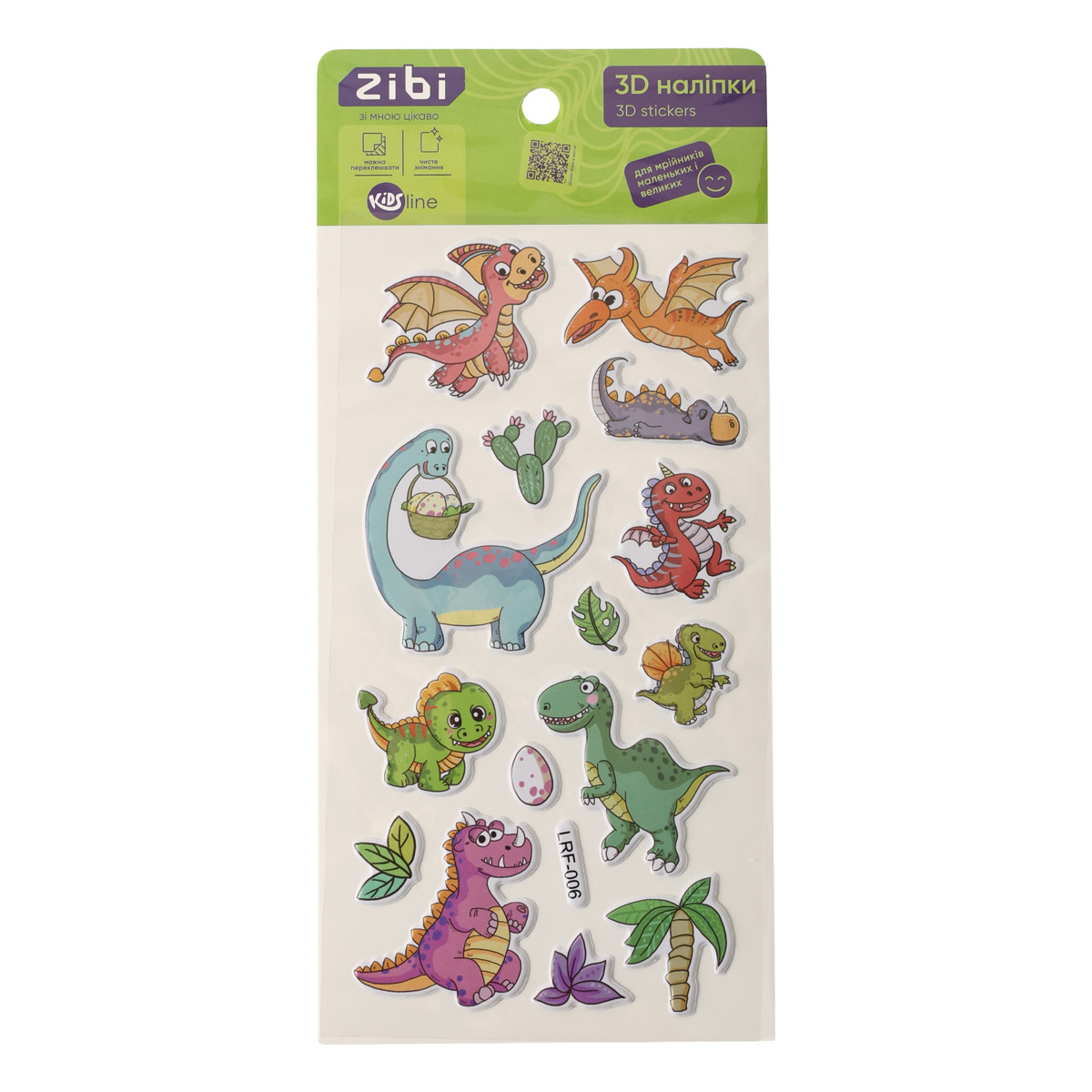 Наклейки 3D Dino детеныши 18 см, KIDS Line, ZB.63336