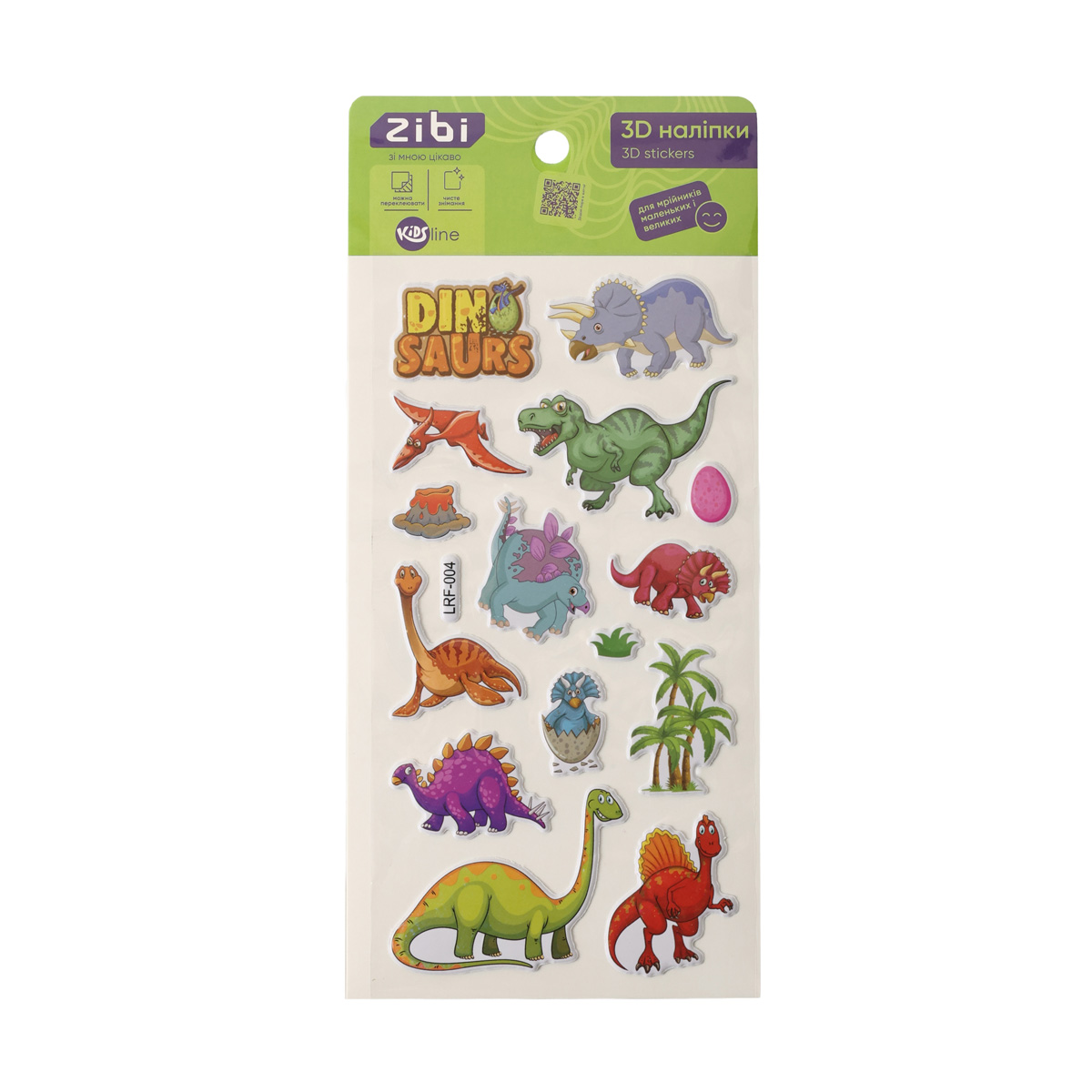 Наклейки 3D Dino микс 2 18 см, KIDS Line, ZB.63334