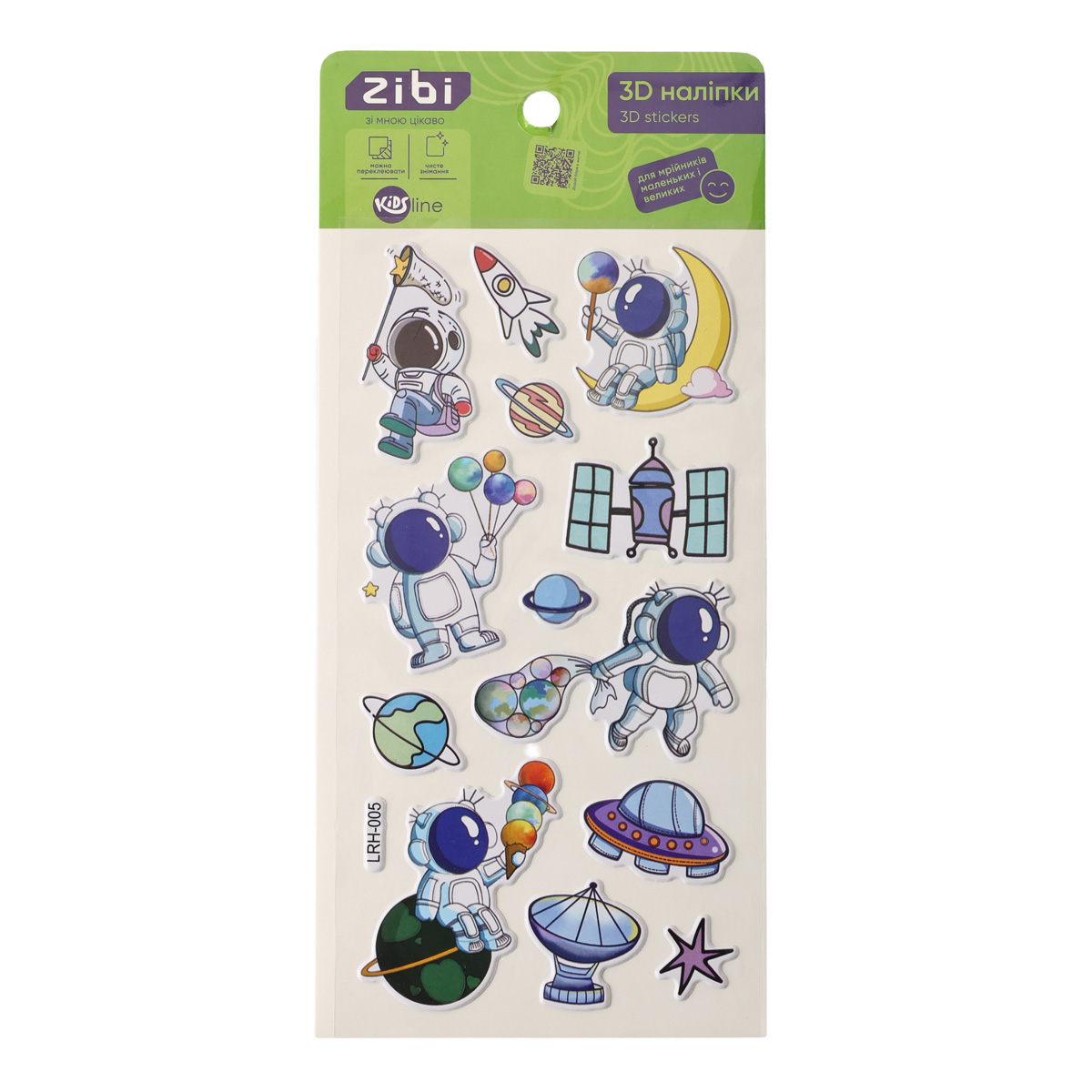 Наклейки 3D Голубой космические мечты 18 см, KIDS Line, ZB.63341