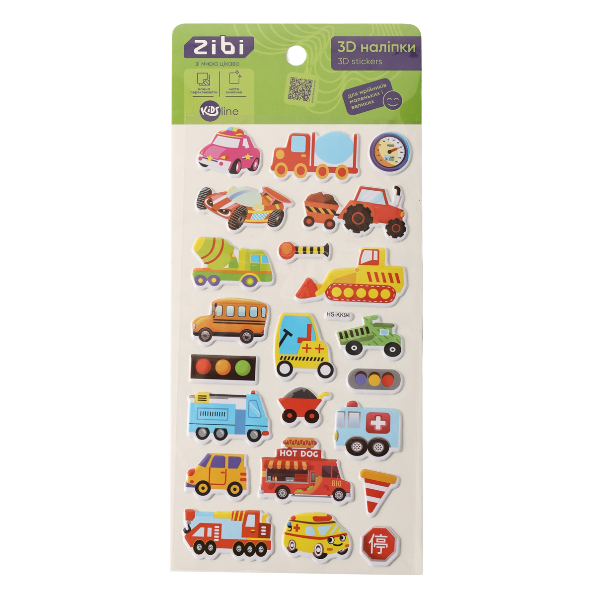 Наклейки 3D Грузовые автомобили 18 см, KIDS Line, ZB.63375