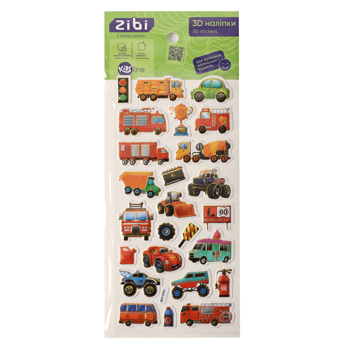 Наклейки 3D Большие автомобили 23 см, KIDS Line, ZB.63393
