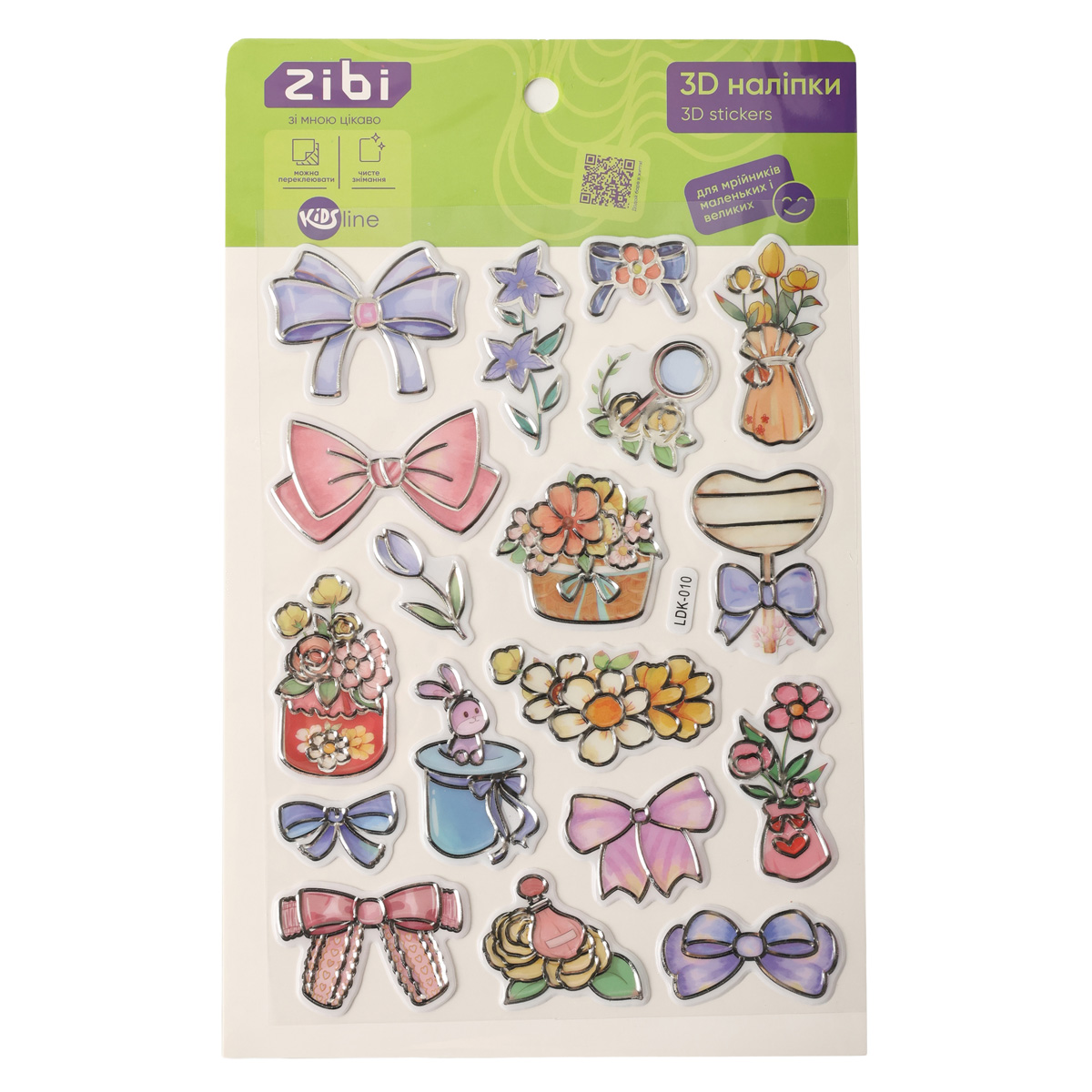 Наклейки 3D Весенний зайчик 19 см, KIDS Line, ZB.63395