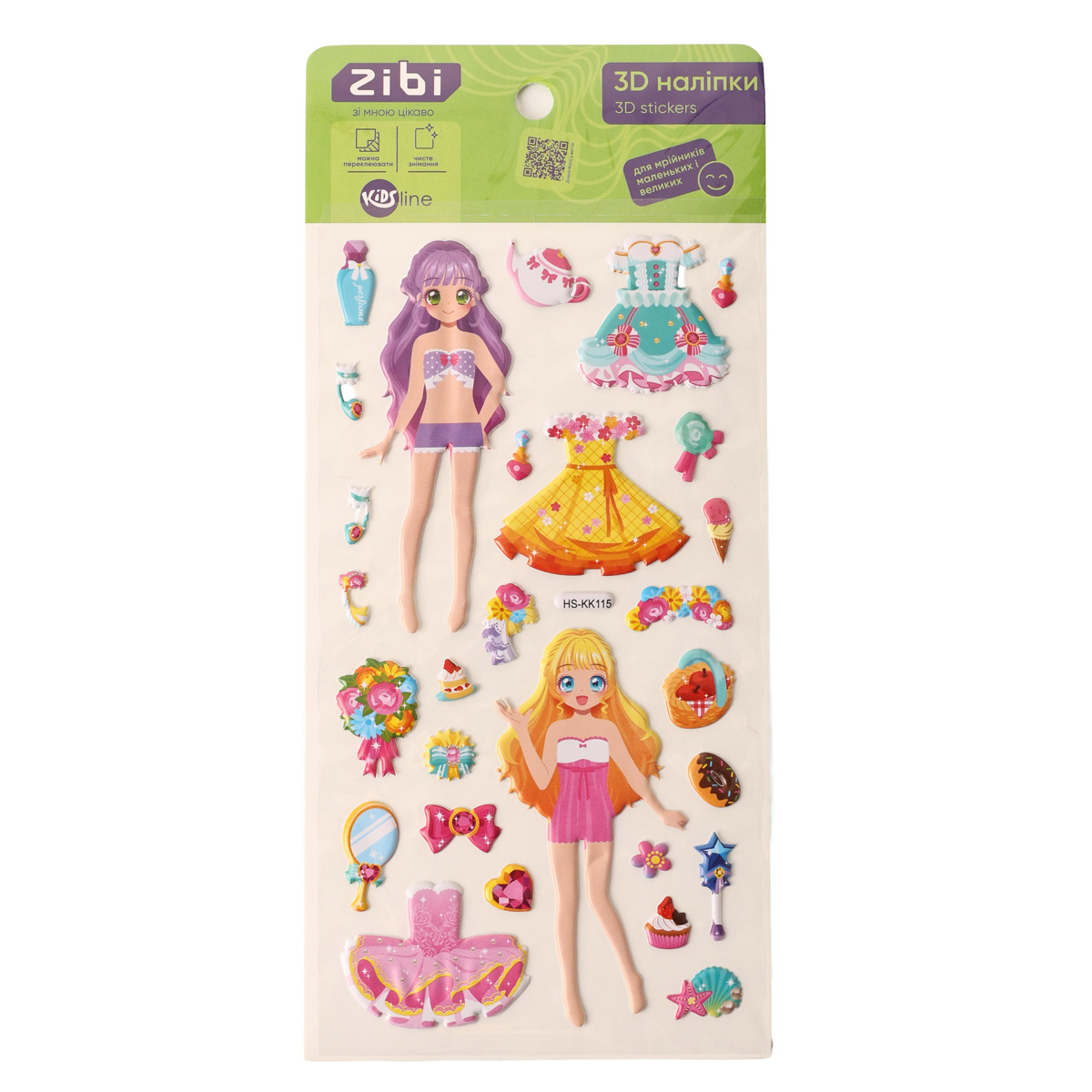 Наклейки 3D Девушки балерины летний образ 18 см, KIDS Line, ZB.63364