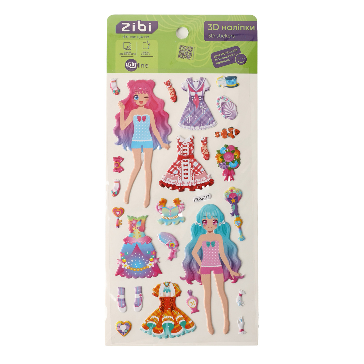 Наклейки 3D Девушки принцессы, цветочная вечеринка 18 см, KIDS Line, ZB.63366