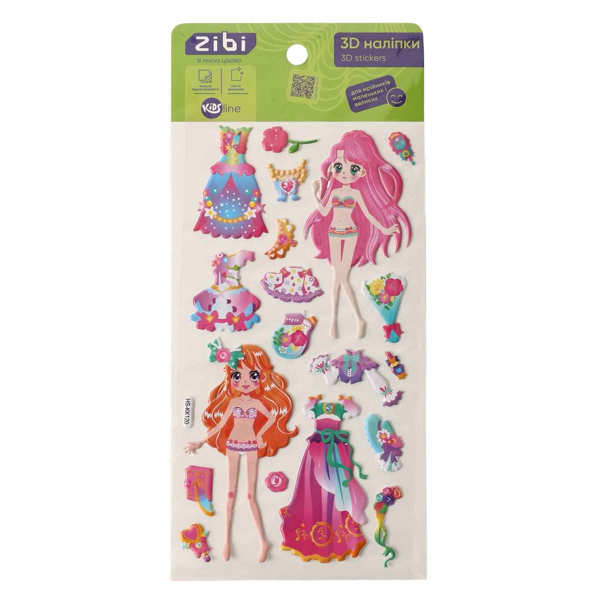 549709 Наклейки 3D Девушки принцессы цветочный праздник 18 см, KIDS Line, ZB.63369