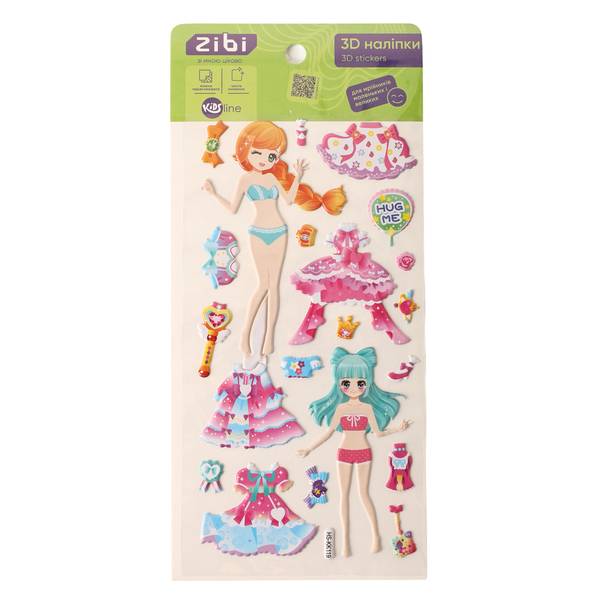 Наклейки 3D Девушки принцессы сладкий праздник 18 см, KIDS Line, ZB.63368