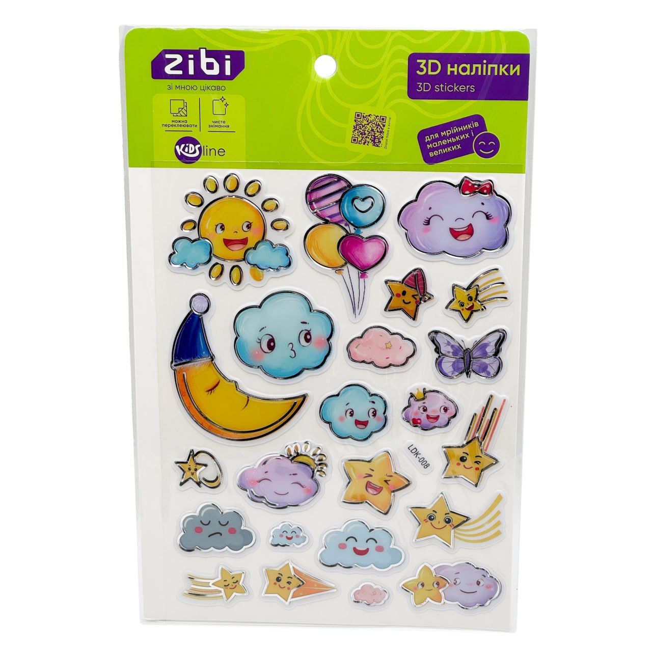 Наклейки 3D Колыбельная 19 см, KIDS Line, ZB.63409