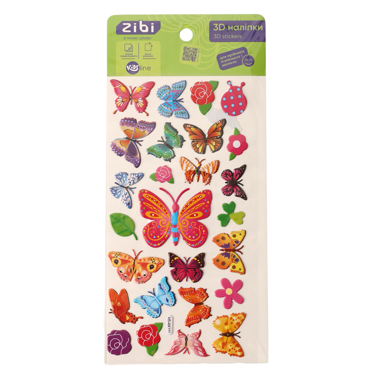 Наклейки 3D Бабочки микс 3 18 см, KIDS Line, ZB.63372