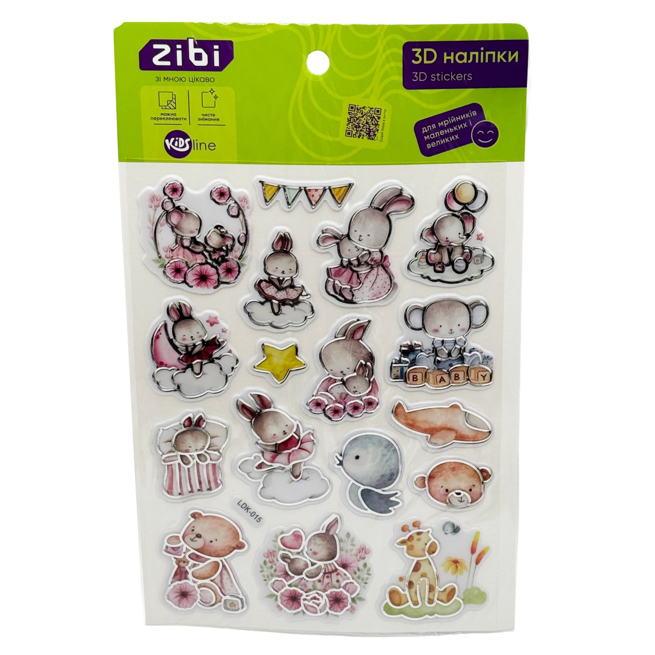 Наклейки 3D Милые зверьки 19 см, KIDS Line, ZB.63400