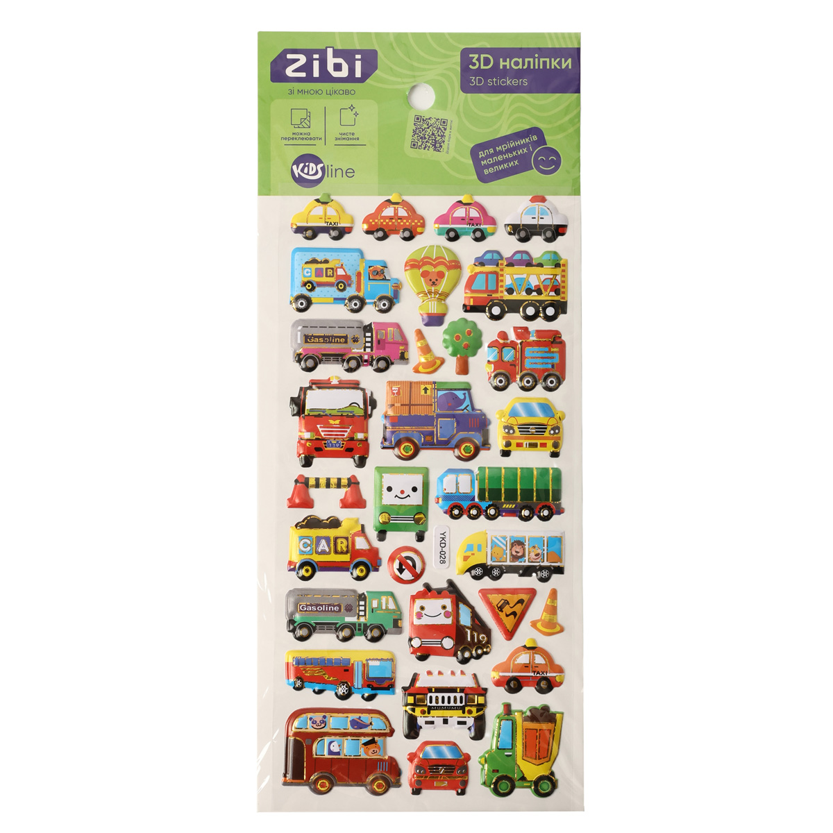 Наклейки 3D Городской транспорт 23 см, Kids Line, ZB.63385