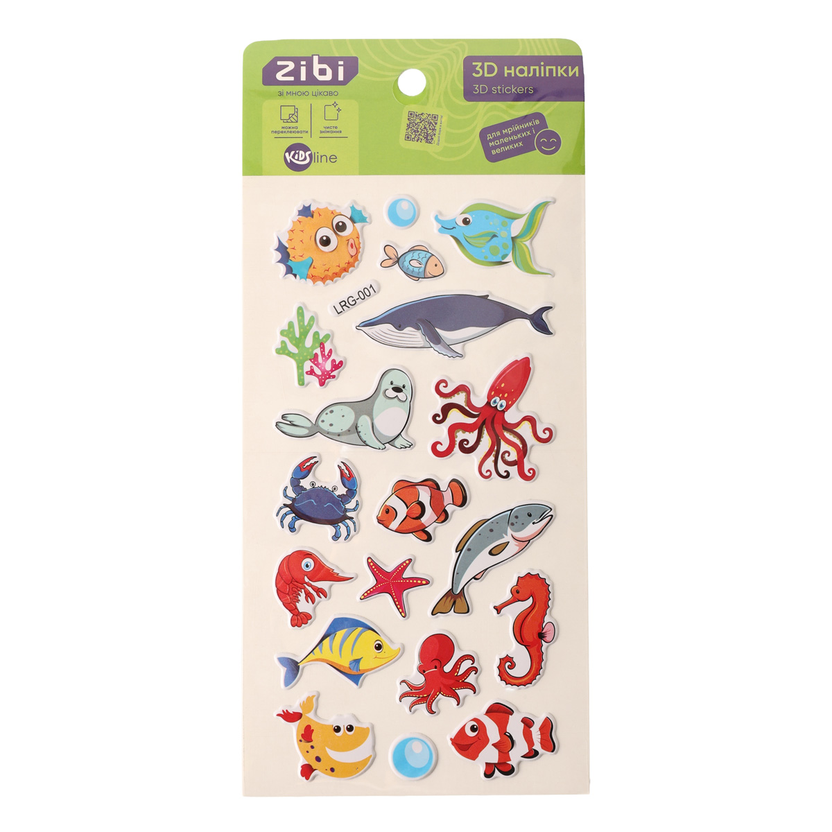 Наклейки 3D Морская фауна 18 см, KIDS Line, ZB.63343