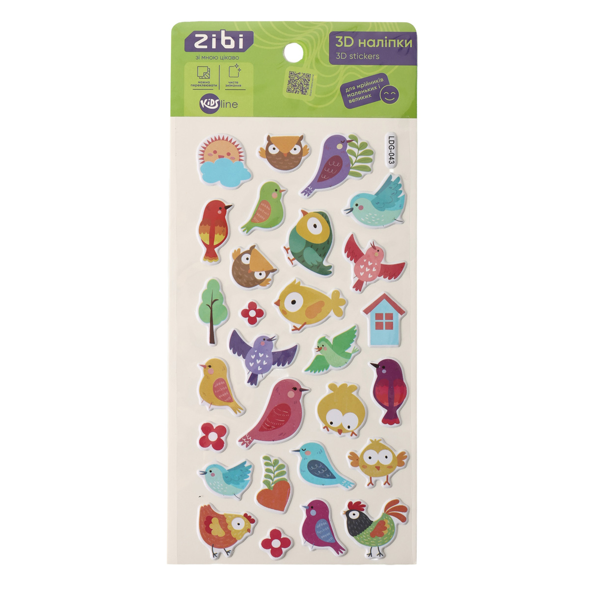 Наклейки 3D Птенцы 18 см, KIDS Line, ZB.63326