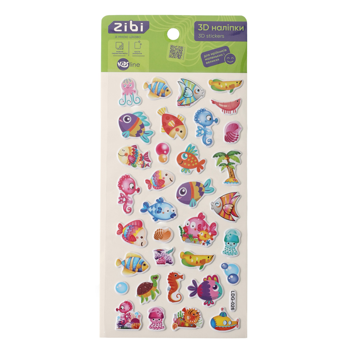 Наклейки 3D Рифовые рыбки 18 см, KIDS Line, ZB.63320