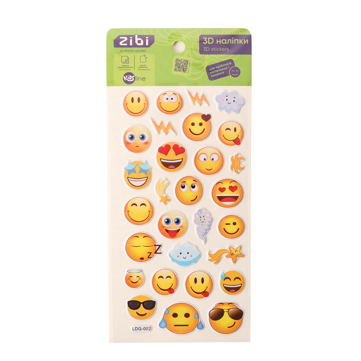 Наклейки 3D Смайлики 18 см, KIDS Line, ZB.63305