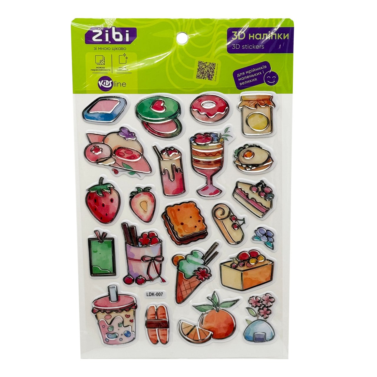 Наклейки 3D Вкусности 19 см, KIDS Line, ZB.63408