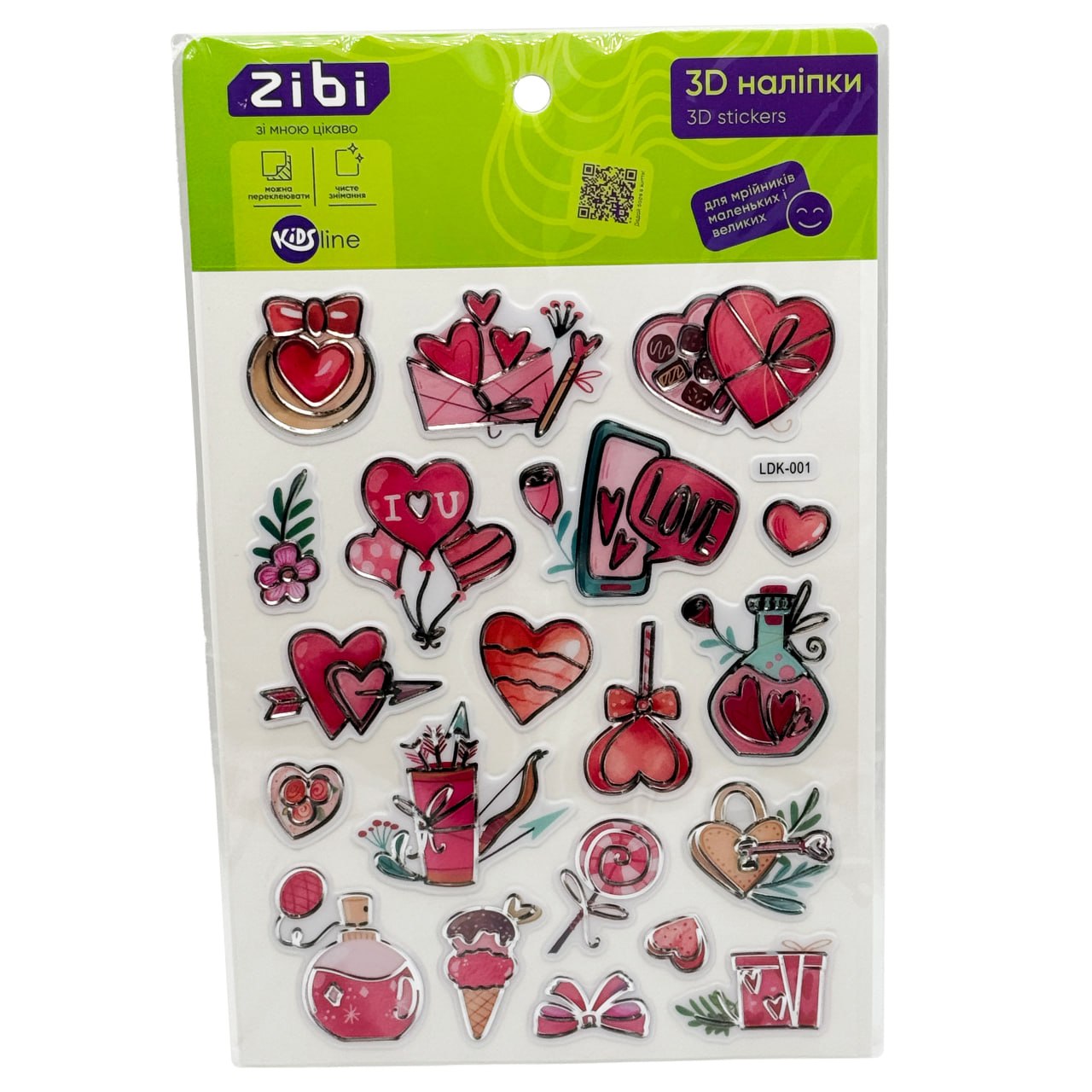 Наклейки 3D Сладкая любовь 19 см, KIDS Line, ZB.63402