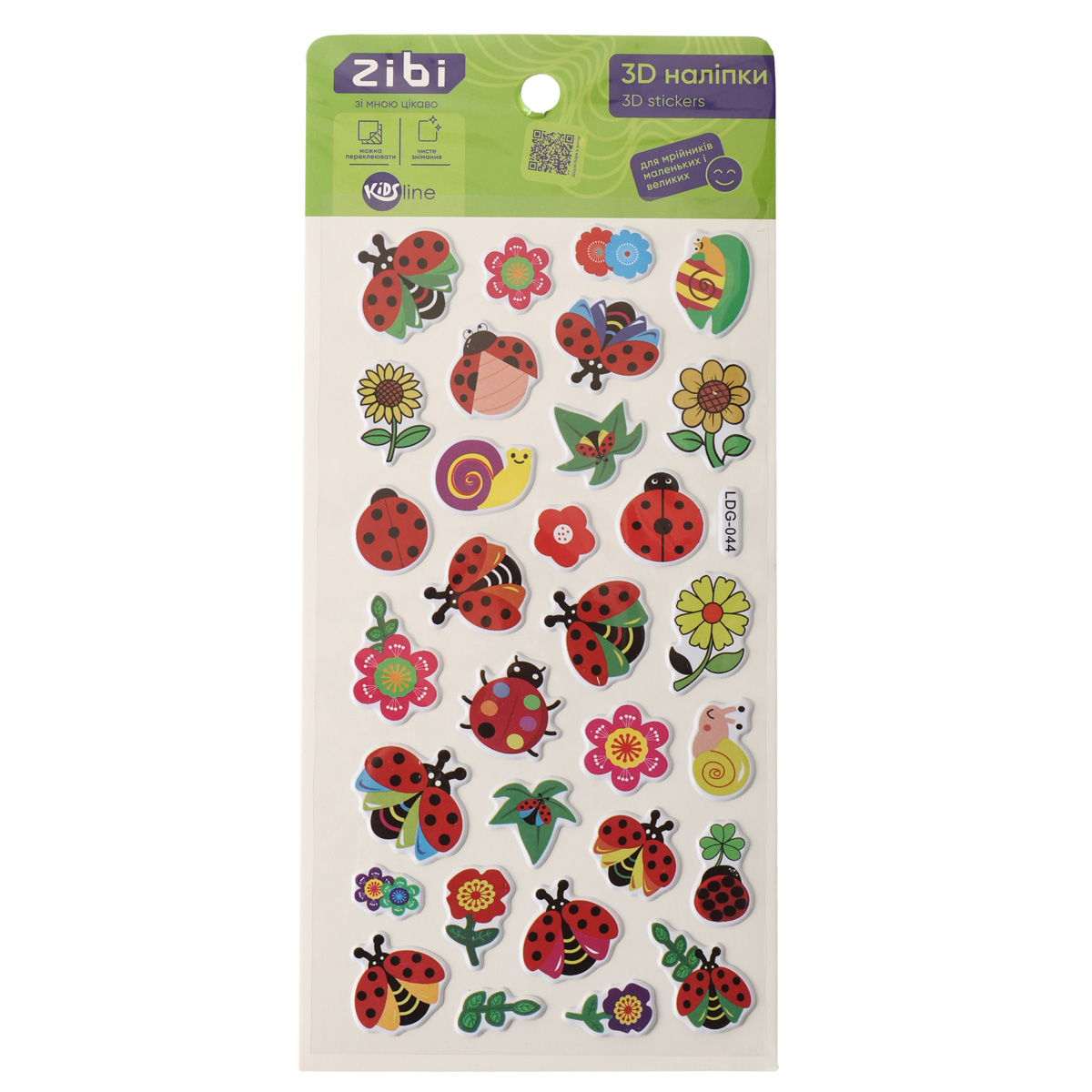 Наліпки 3D Сонечка 18 см, KIDS Line, ZB.63328