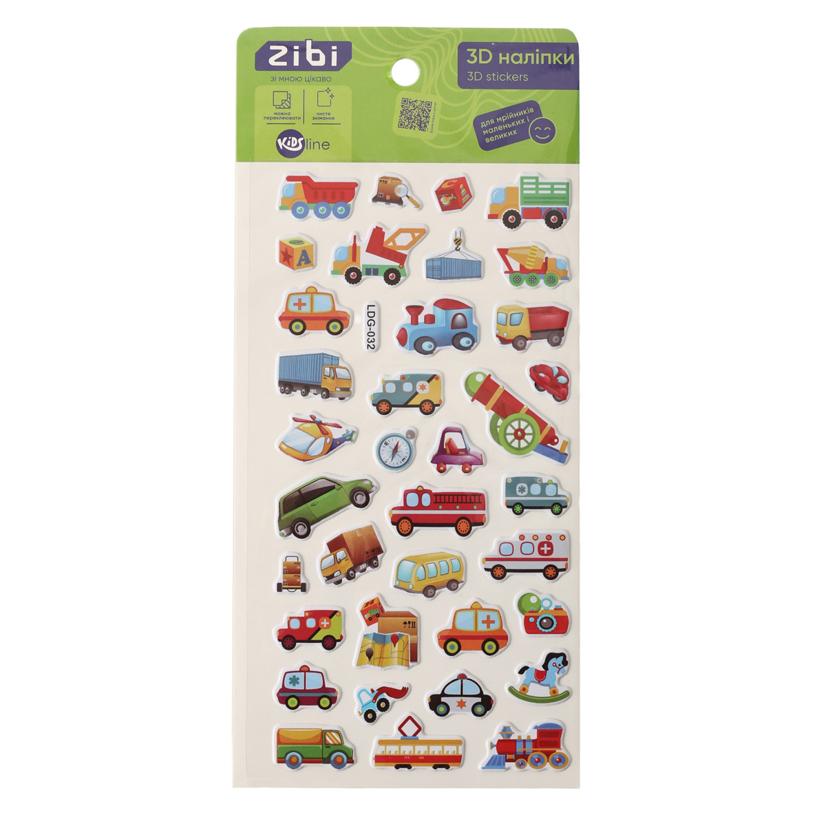 Наклейки 3D Транспорт микс 18 см, KIDS Line, ZB.63317