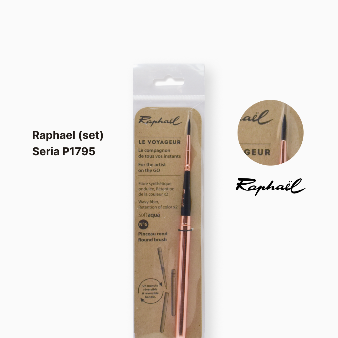 Пензель круглий "Raphael" Le Voyageur, Softaqua, №6, мідний, зворотній, P1795.6 1