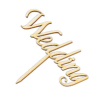 Заготівка дерев’яна Верхівка для торта "Посміхнись смайлик", ВТ34