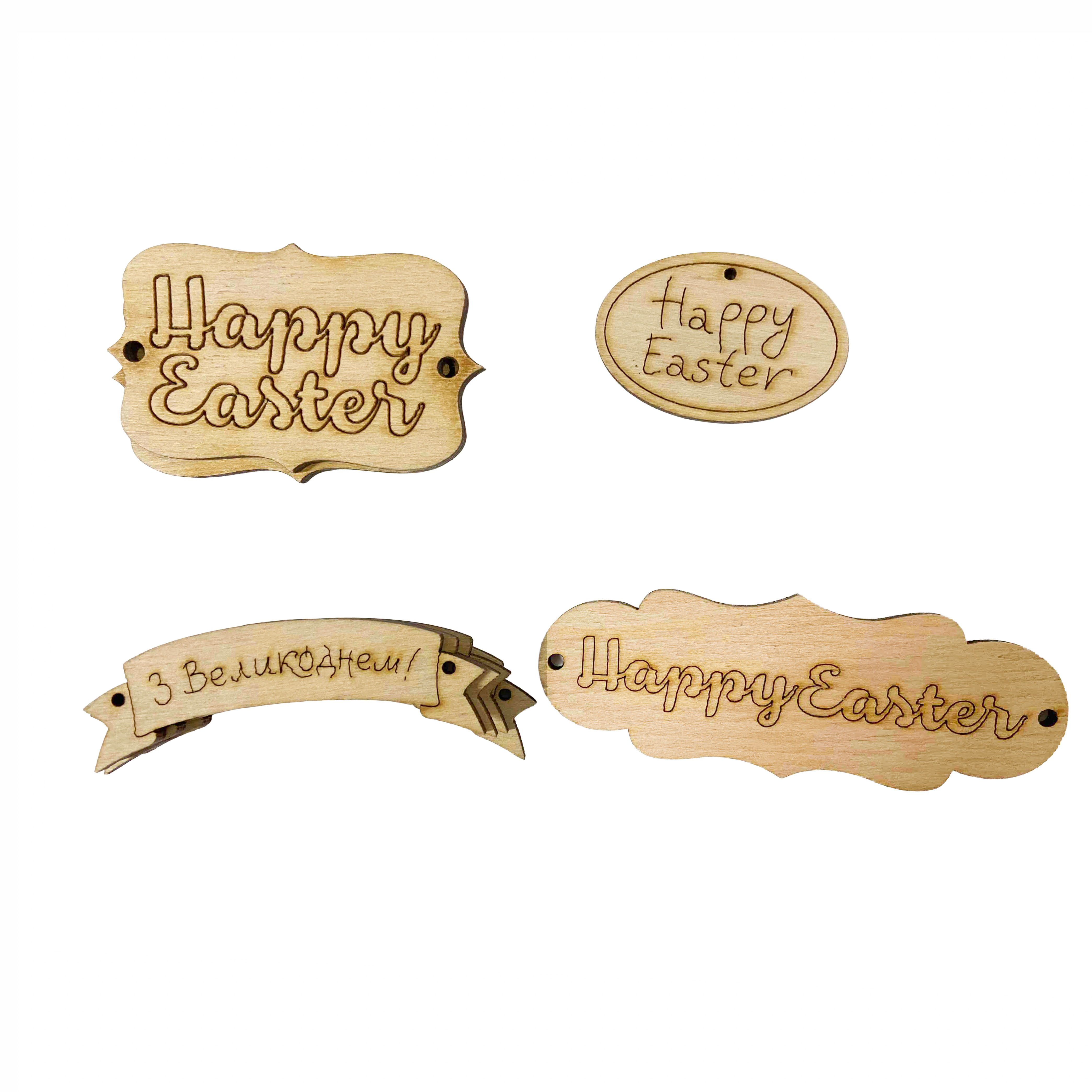 Заготовка деревянная Пасхальная, в ассортименте, 703