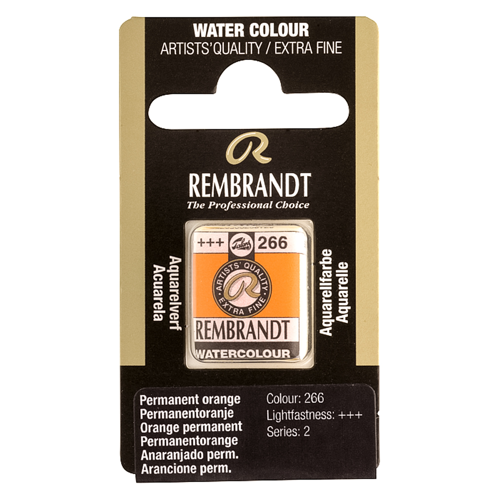 Outlet40 Фарба акварельна Rembrandt 266 Перм. помаранчевий, кювета, Royal Talens/1016594