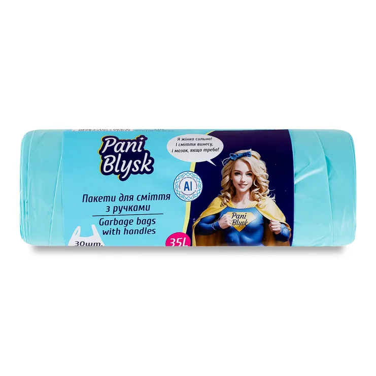 Пакет для мусора Pani Blysk с ручками 35л/30шт_SRP, 16502830