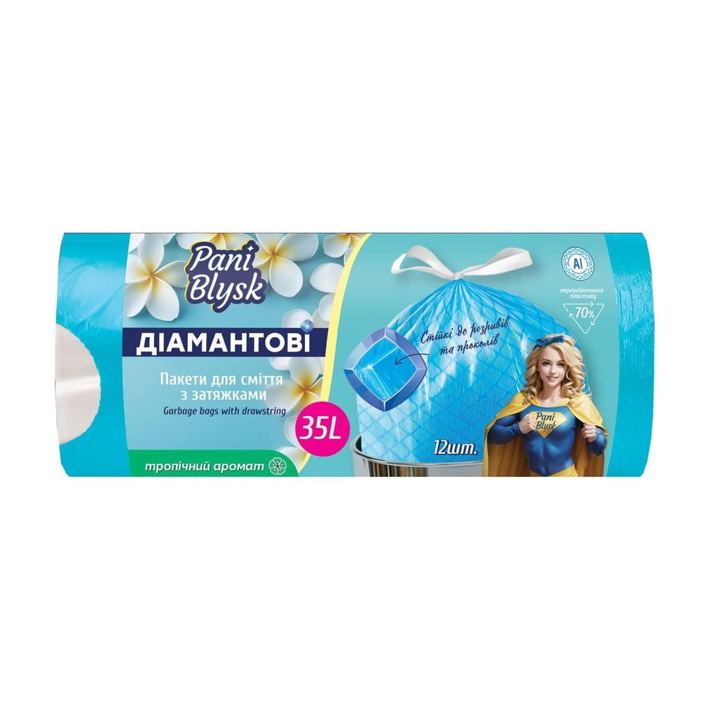 Пакет для мусора Pani Blysk п/э с затяжкой «Бриллиантовые» 35л/12шт, арома, 16502850