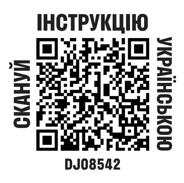 Гра настільна "Знайди пропажу", DJ08542, DJECO 5