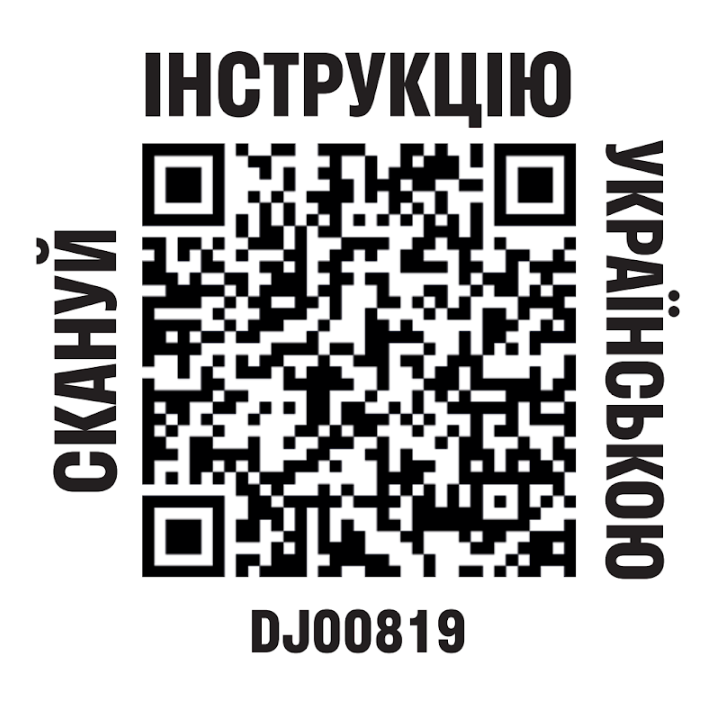 Игра настольная "Мемо-ланч" DJECO, DJ00819 6