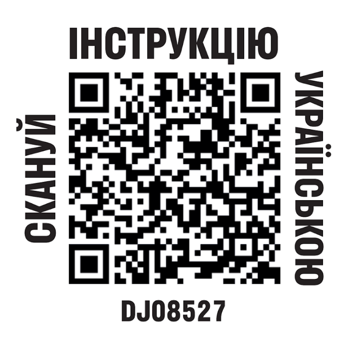 Настільна гра "Рапідо Метео" DJECO, DJ08527 8