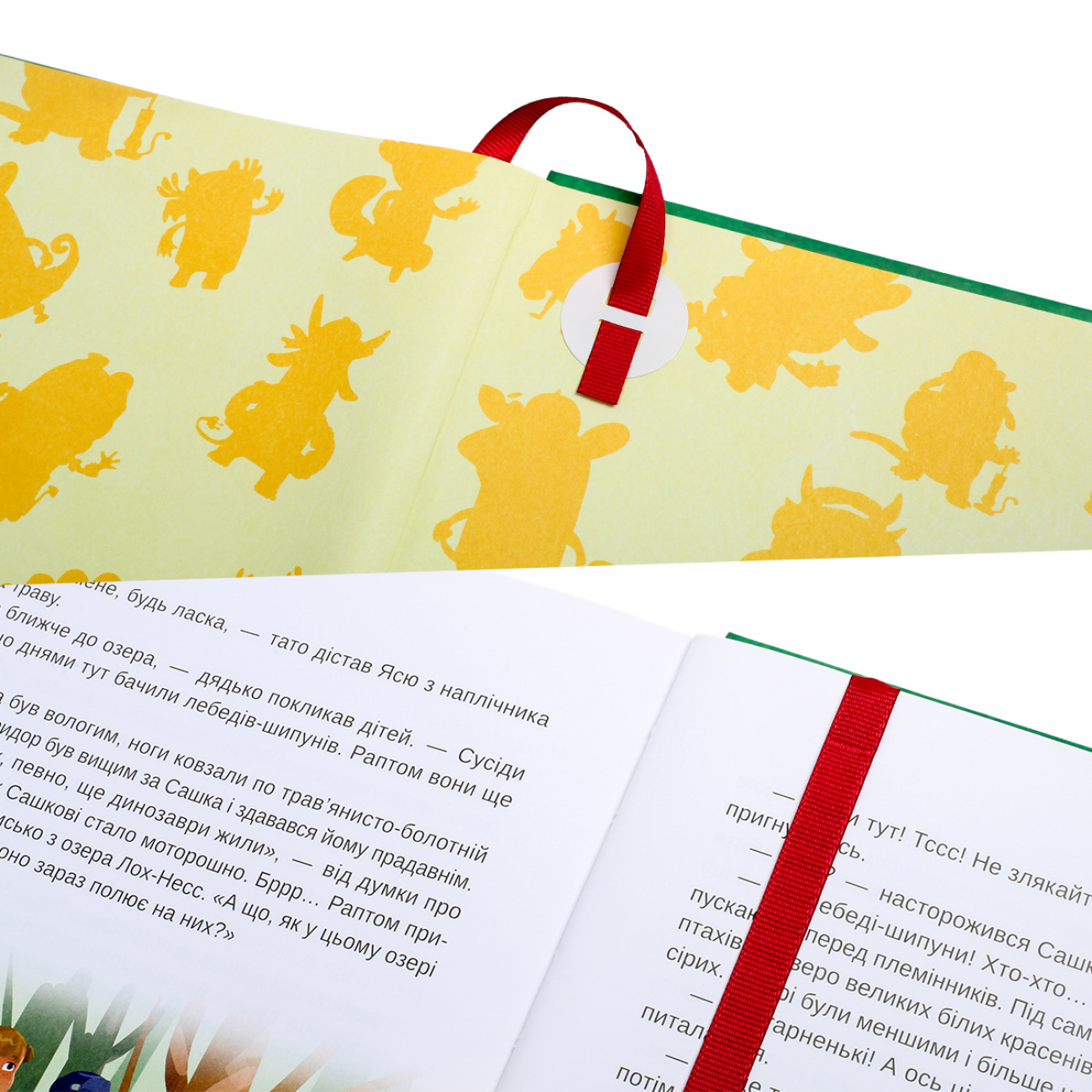 Закладки для книг Yes "Orange Line" 12 шт., яркие цвета, 708852 2