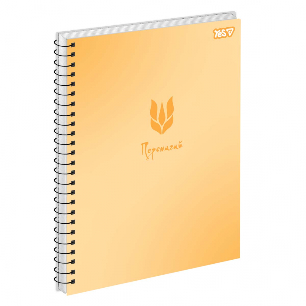Зошит для записів Yes А4/80 од.спіраль "Golden Glow" ВДЛ, 152453