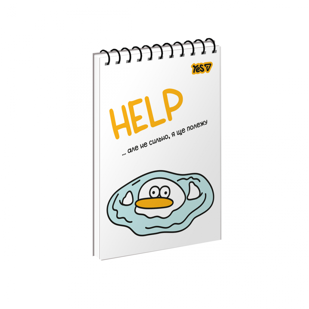 Зошит для записів Yes А6/80 од.спіраль "Help" ВДЛ, 152476
