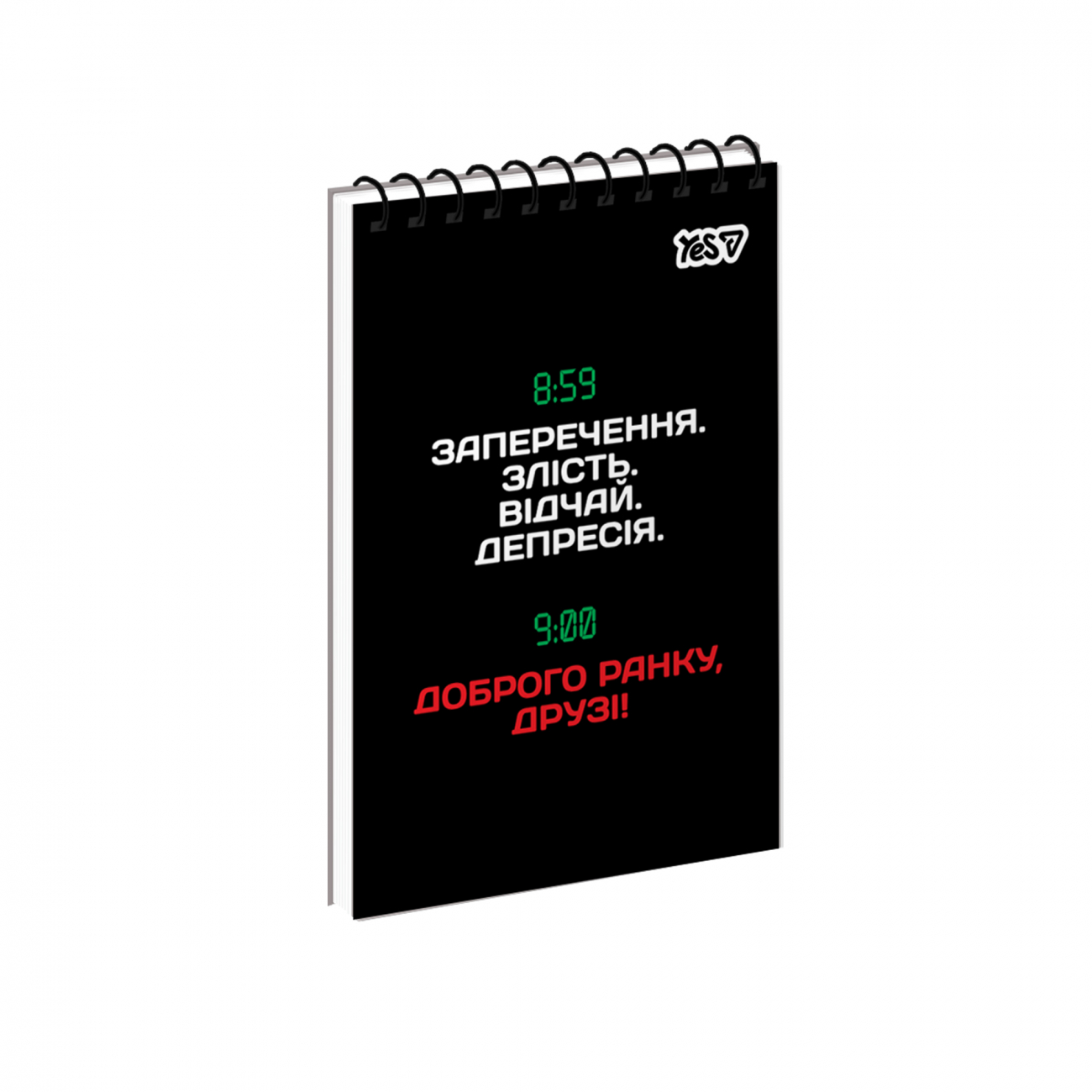 Зошит для записів Yes А6/80 од.спіраль "No filter" ВДЛ, 152335
