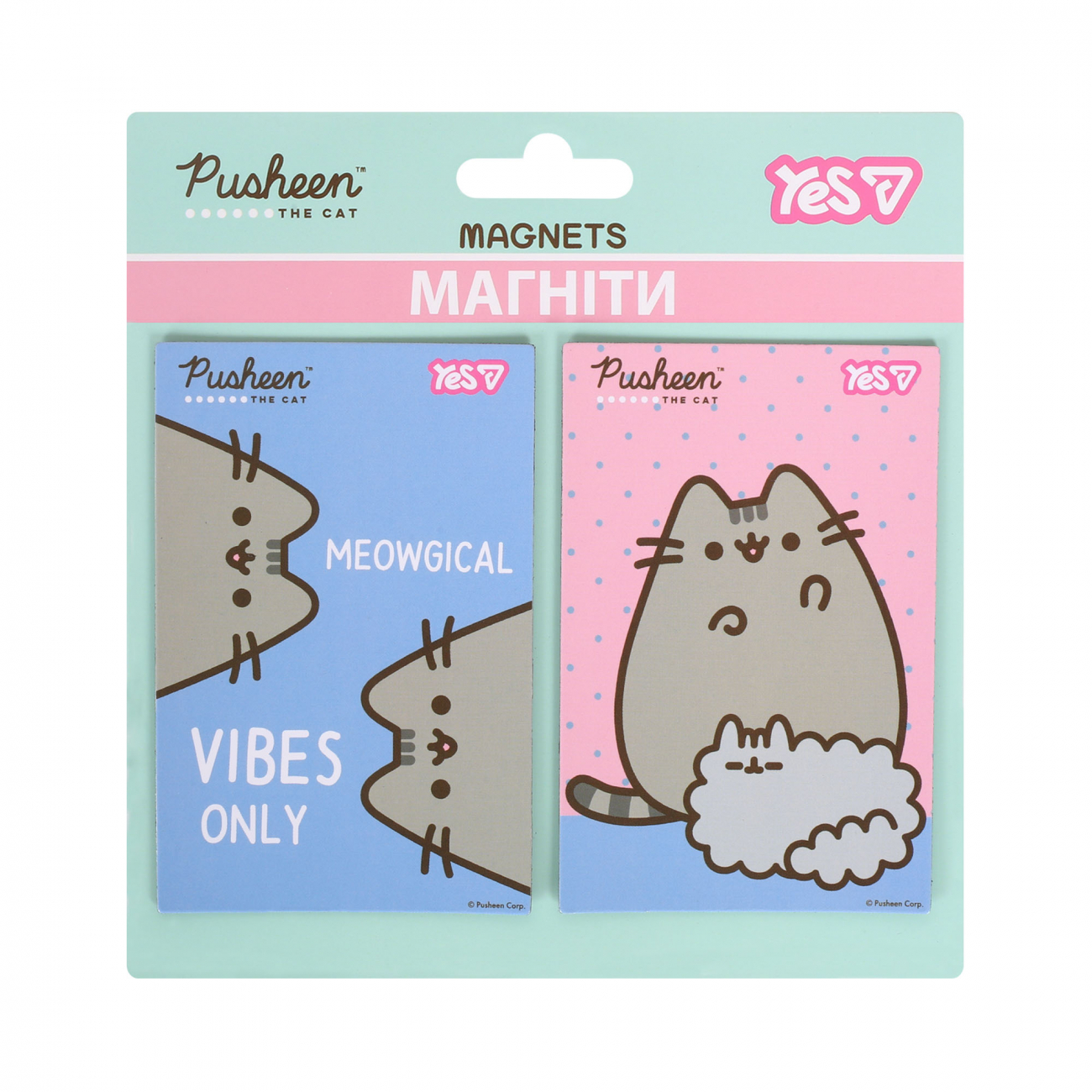 Магніти Yes "Pusheen. Vibes only" 6*9 см, 2 шт., 708558