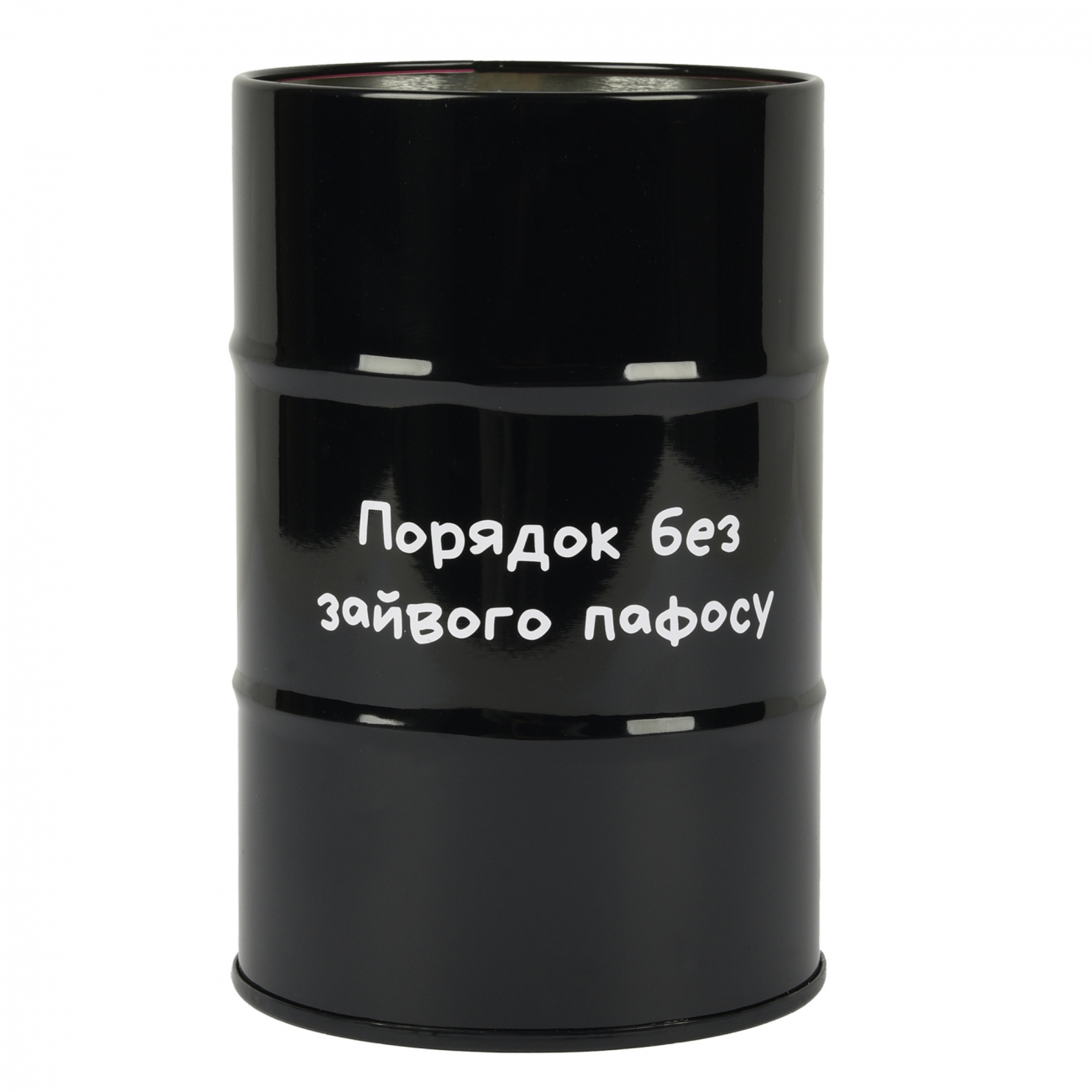 Стакан-підставка бочка Yes "Не ускладнюй!" метал, великий, 470541