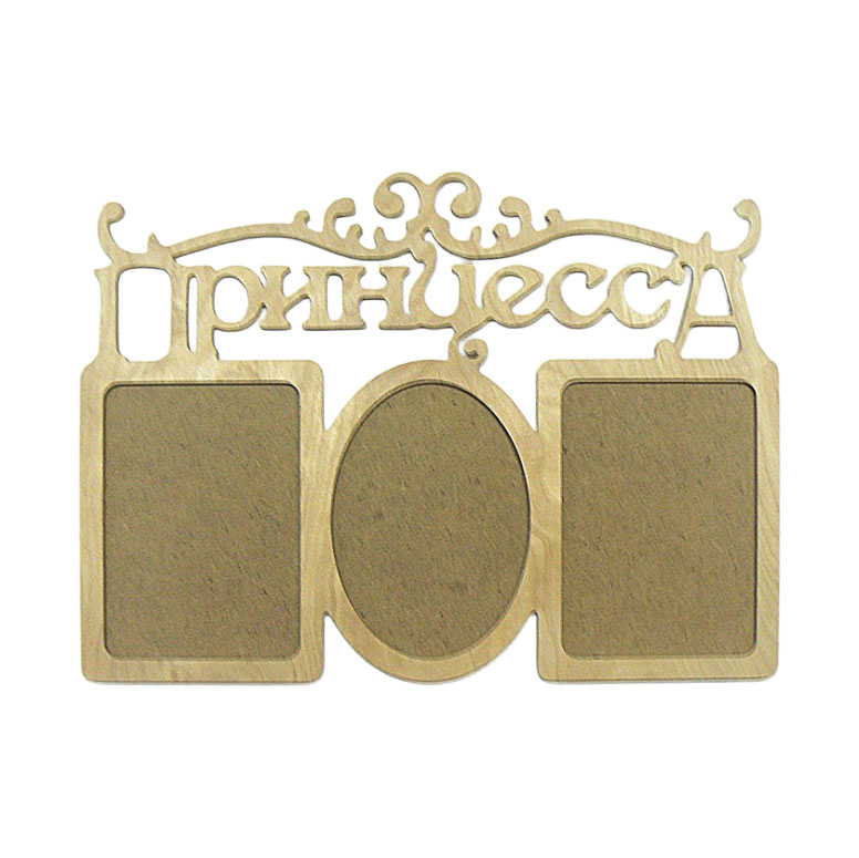 Заготовка Коллаж "Принцесса", 0873