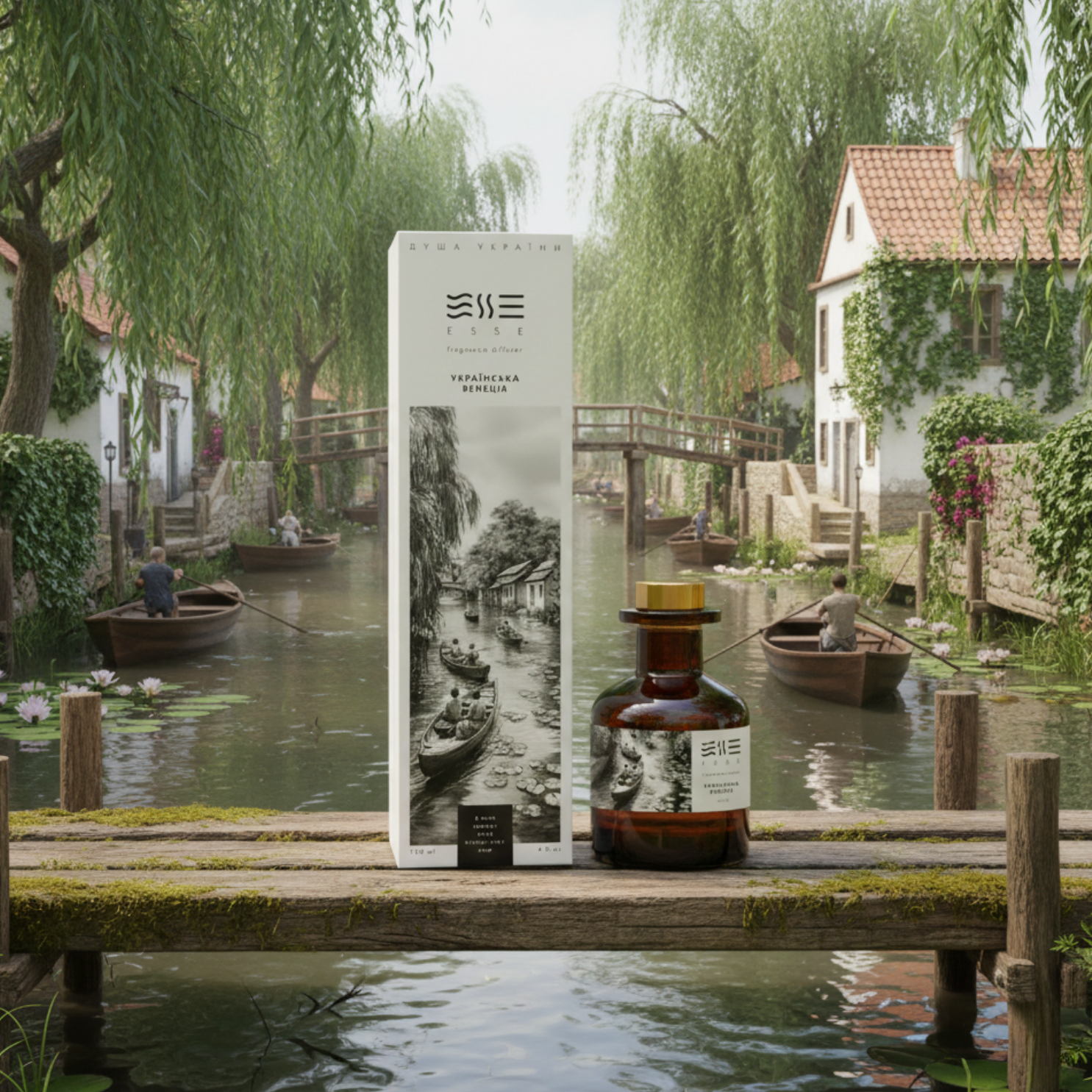Аромадифузор "Українська Венеція" 120 мл, ESSE ДУША УКРАЇНИ 2