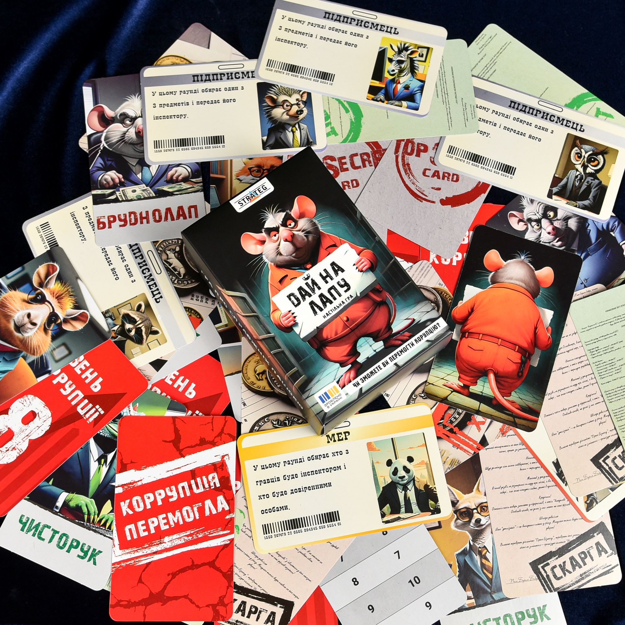 Настольная игра "Дай на лапу" 30970, ТМ "Strateg" 5