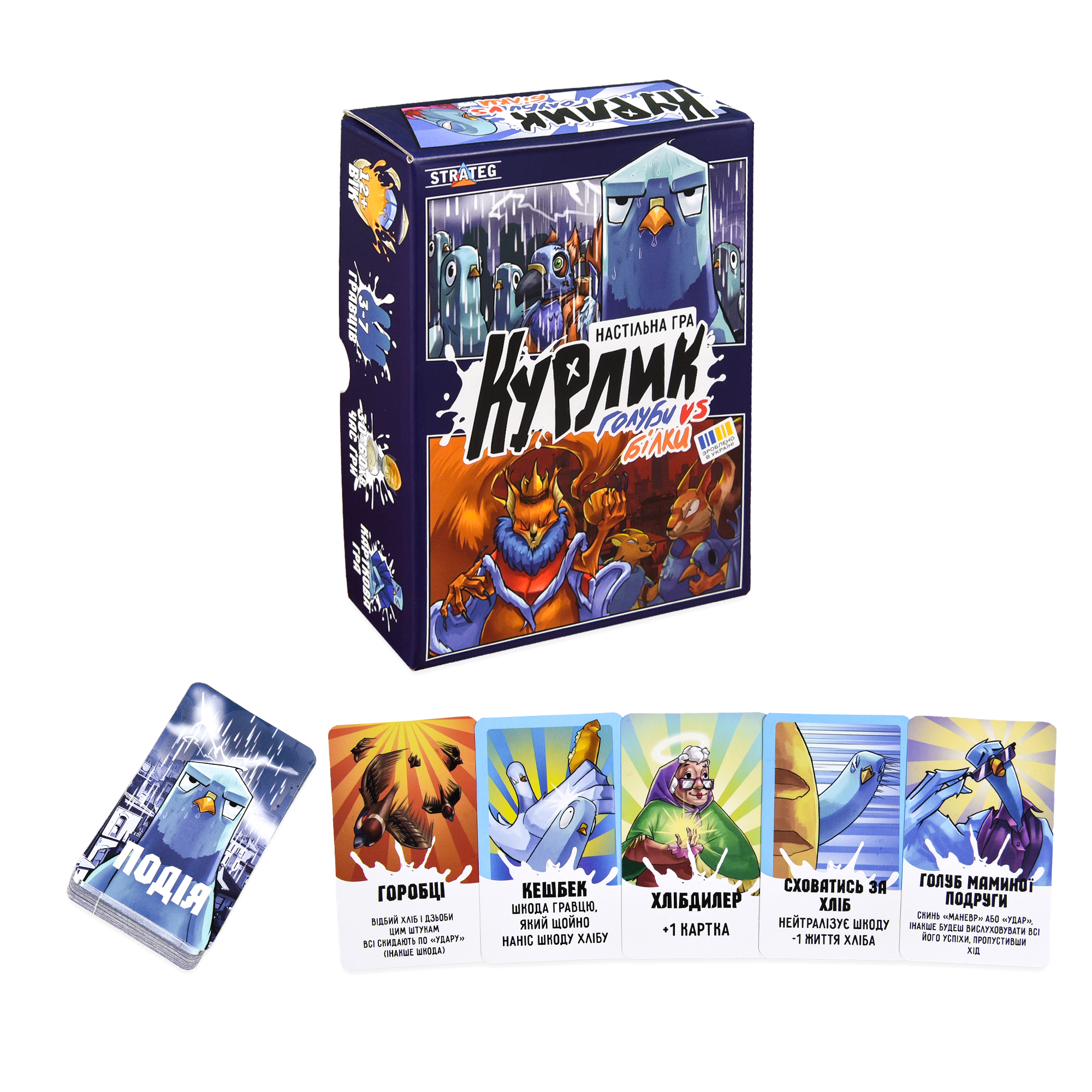 Настольная игра "Курлык" (укр) 30690, ТМ "Strateg" 2