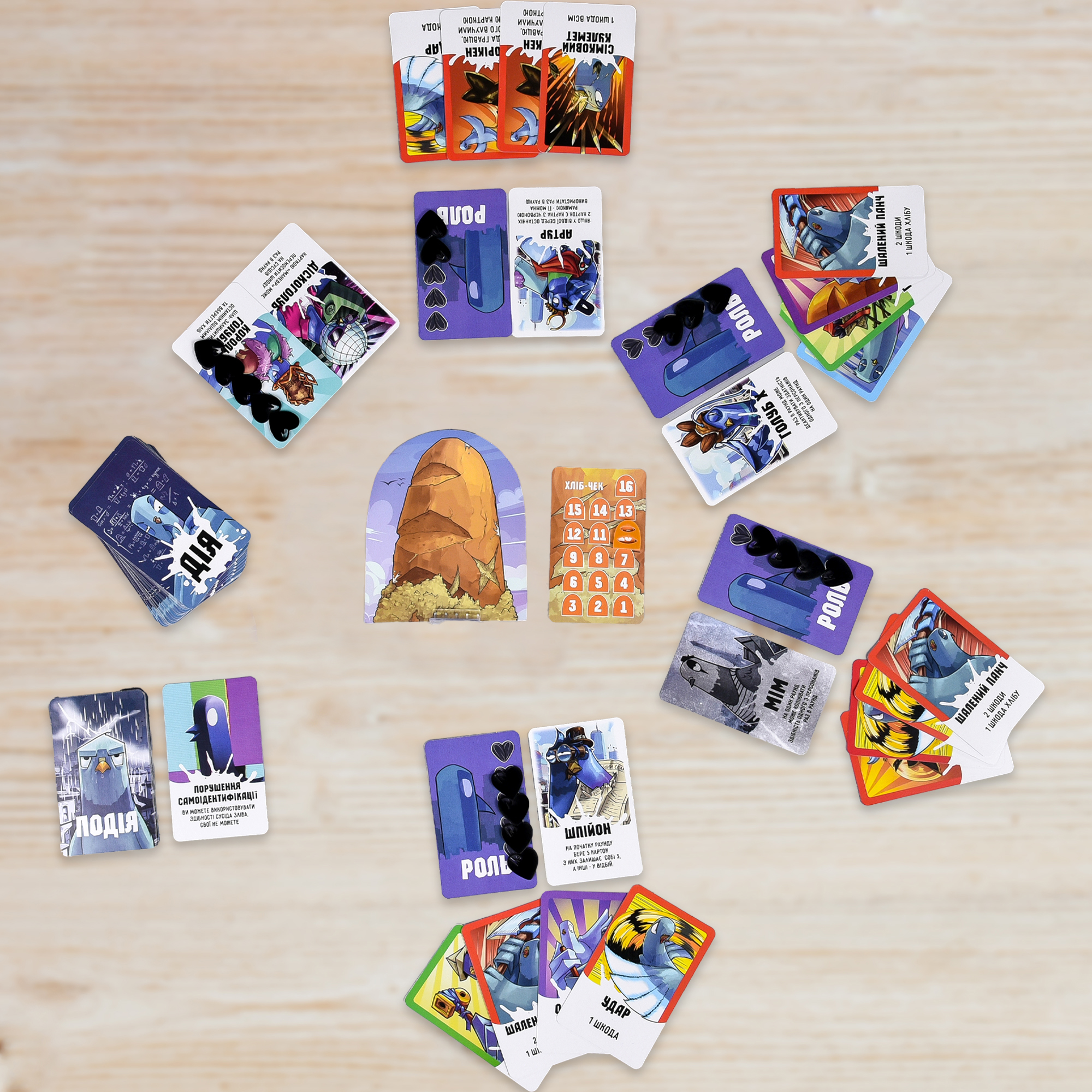 Настольная игра "Курлык" (укр) 30690, ТМ "Strateg" 3