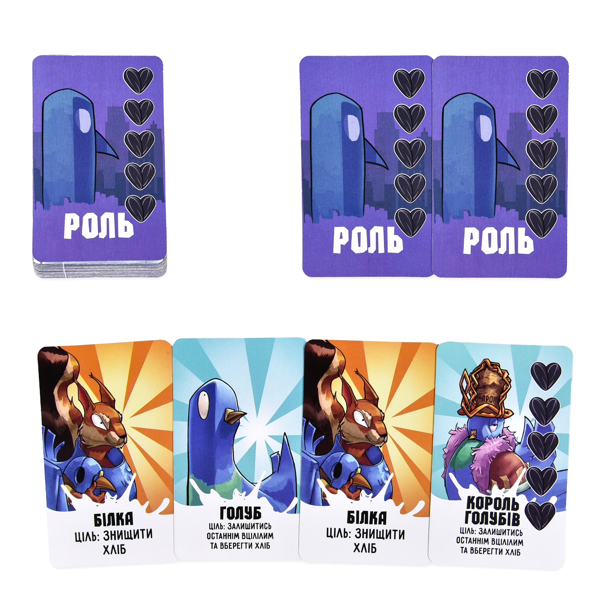 Настольная игра "Курлык" (укр) 30690, ТМ "Strateg" 7