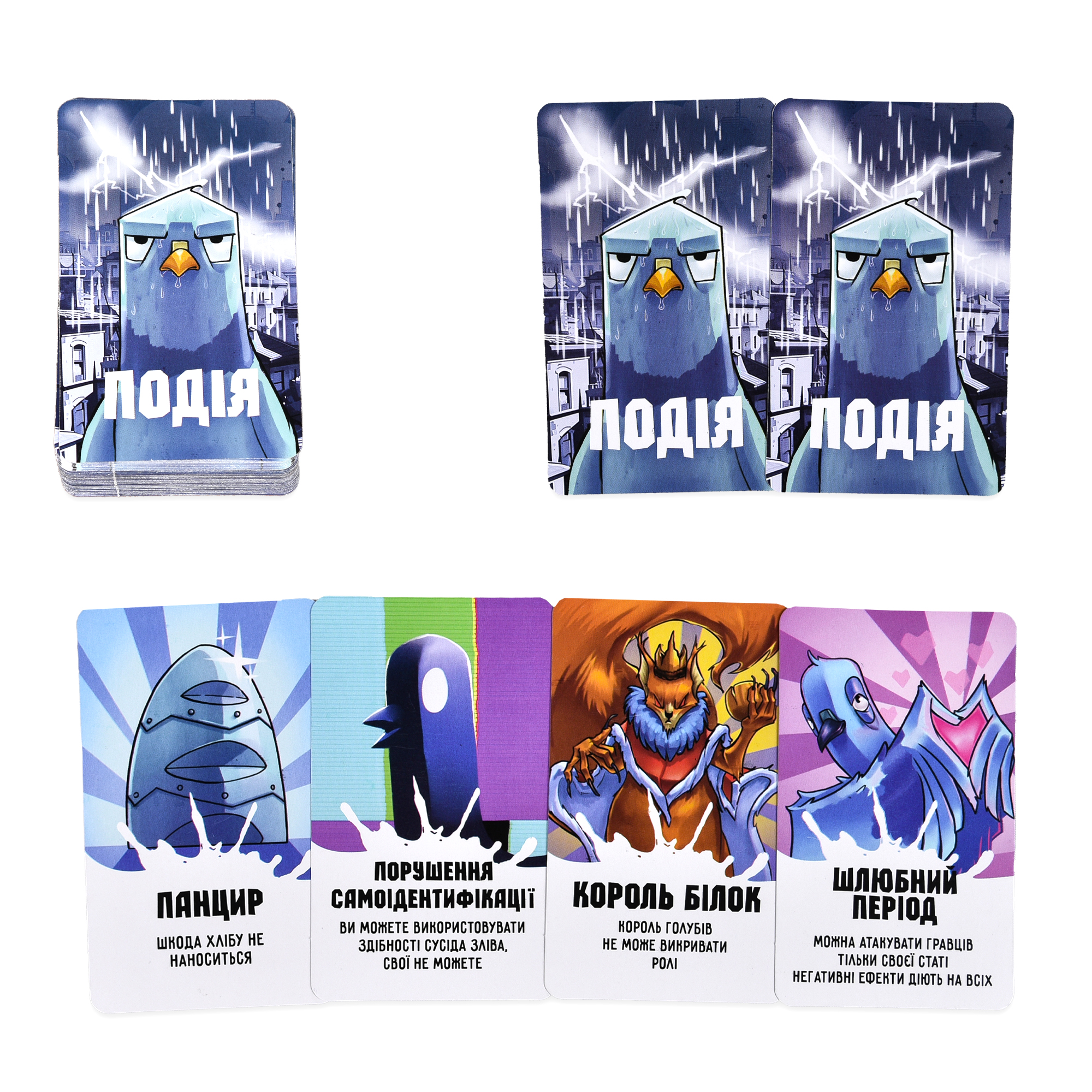 Настольная игра "Курлык" (укр) 30690, ТМ "Strateg" 9