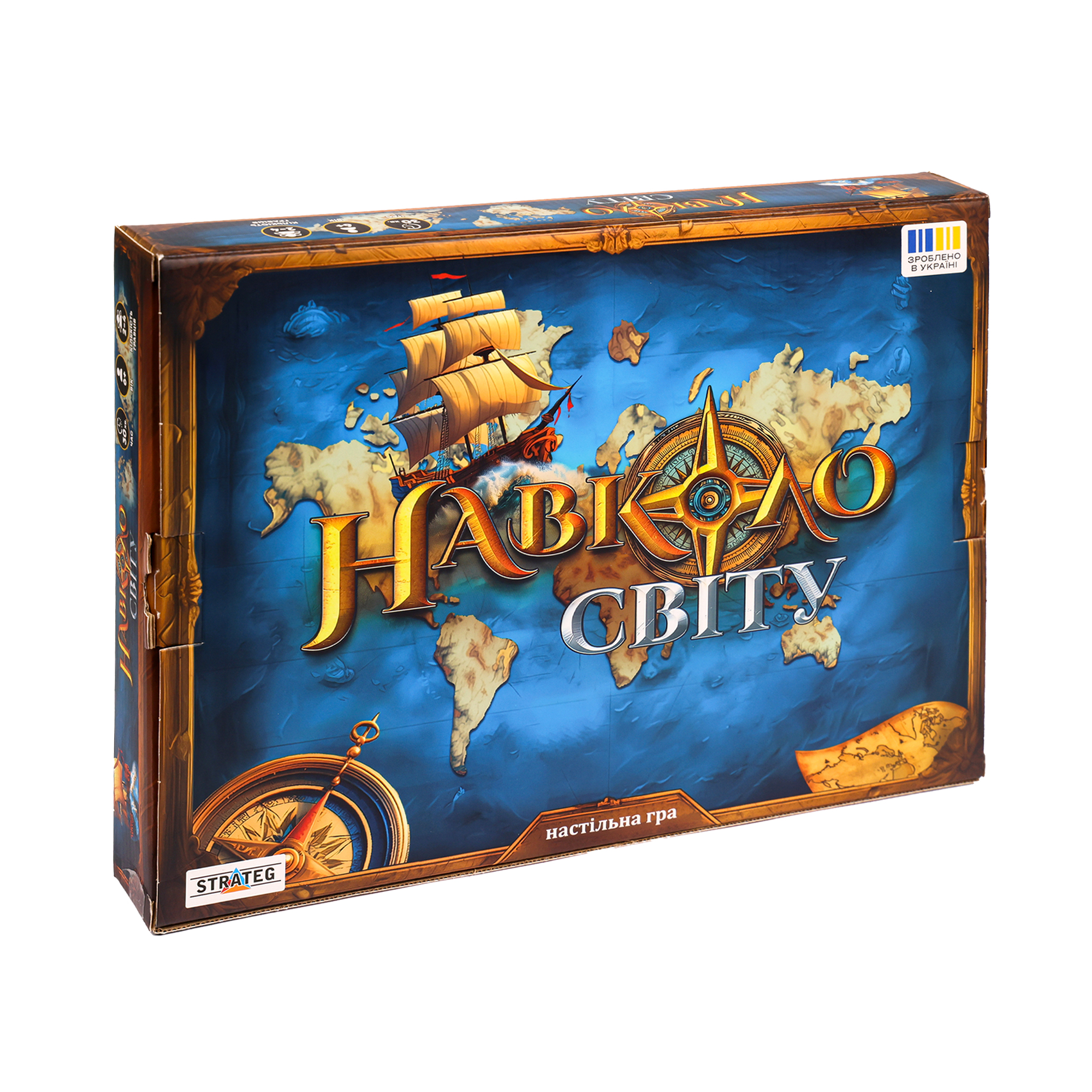 Настольная игра "Вокруг света 30110, ТМ "Strateg"