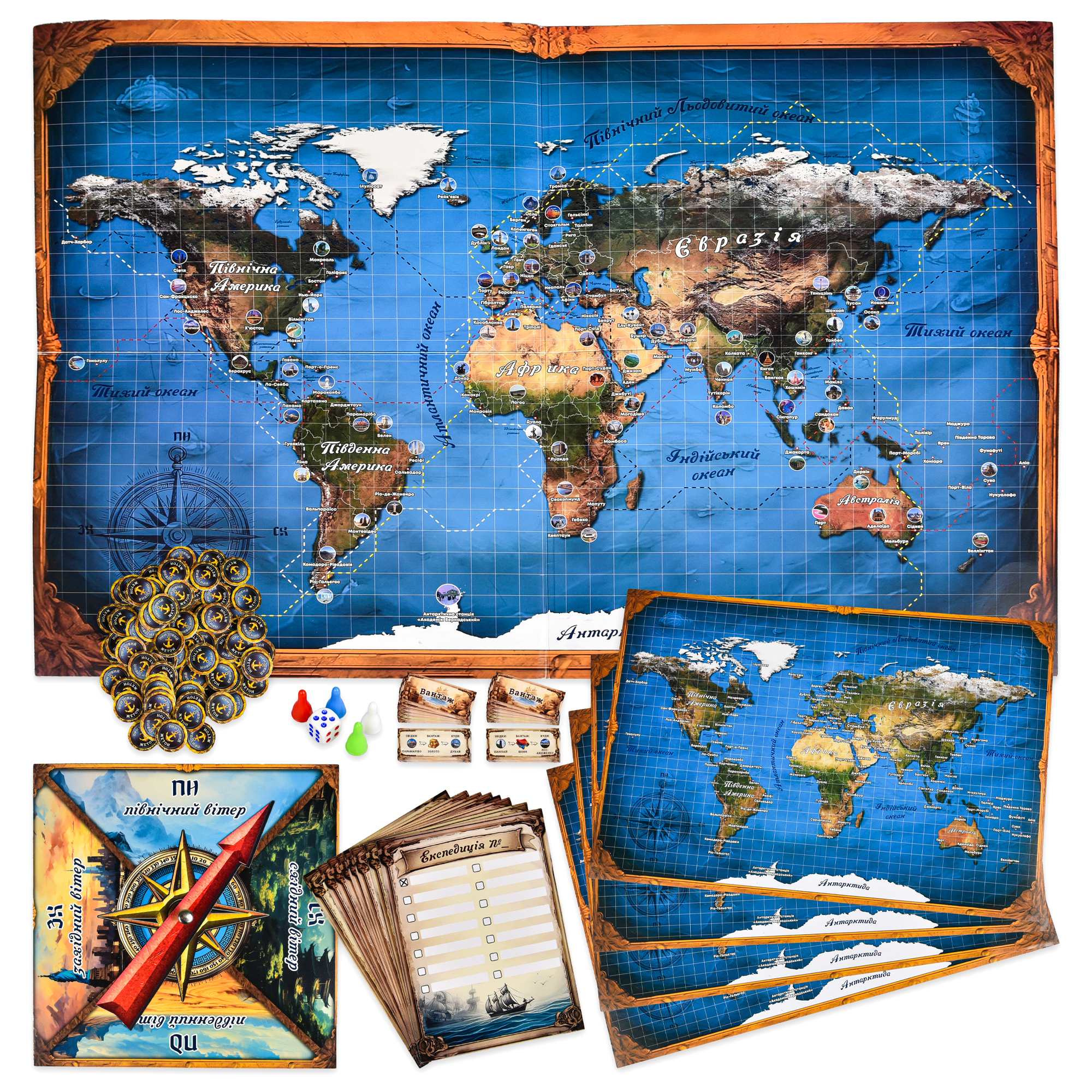 Настольная игра "Вокруг света 30110, ТМ "Strateg" 2