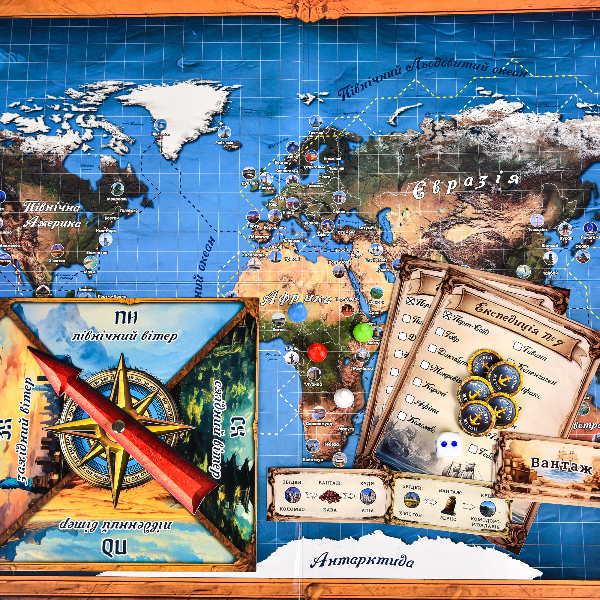 Настольная игра "Вокруг света 30110, ТМ "Strateg" 4