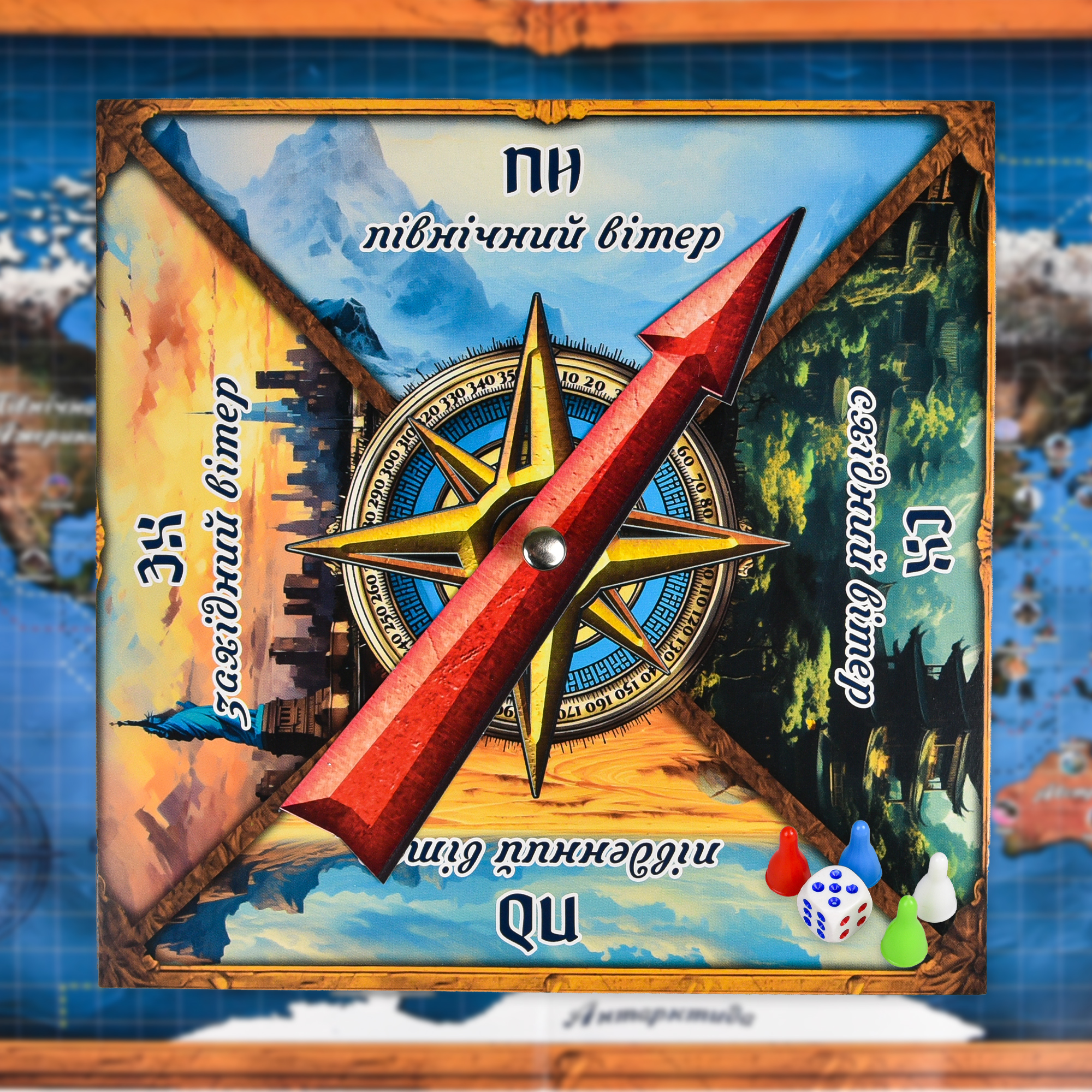 Настольная игра "Вокруг света 30110, ТМ "Strateg" 6