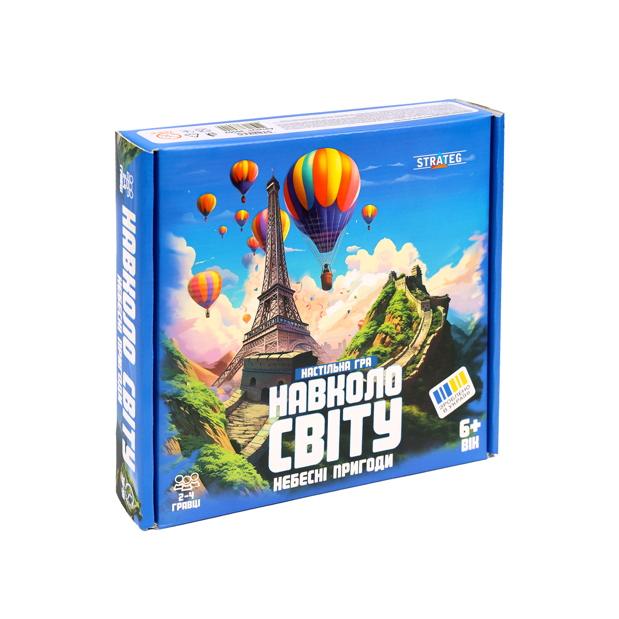 Настольная игра "Вокруг света небесные приключения" 30502, ТМ "Strateg"