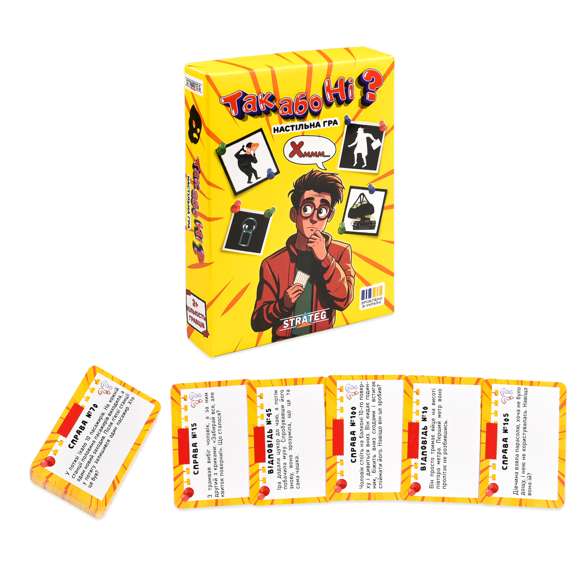 Настольная игра "Да или Нет?" 30942, ТМ "Strateg" 1